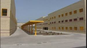 Centro penitenciario Las Palmas II / Imagen de archivo RTVC